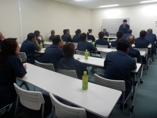 画像：9/6社内安全会議開催2