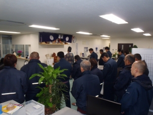 画像：平成27年新年安全祈願祭及び社内安全会議開催2