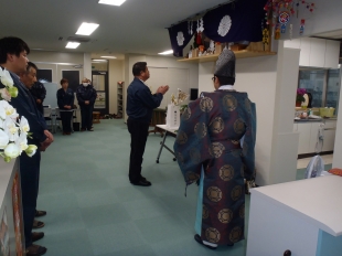 画像：平成27年新年安全祈願祭及び社内安全会議開催3