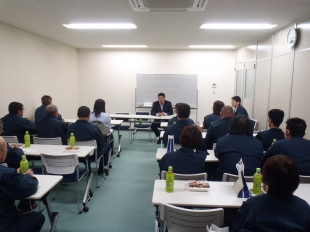 画像：3/14社内安全会議開催1