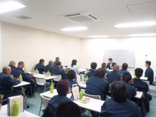 画像：3/14社内安全会議開催2