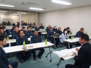 画像：3/14社内安全会議開催4