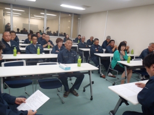 画像：9/26社内安全会議開催1