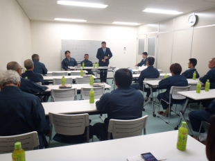 画像：10/31社内安全会議開催1