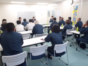 画像：6月度社内安全会議1