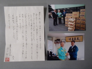 画像：熊本県被災地訪問1