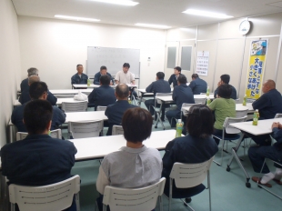画像：９月度社内安全会議1