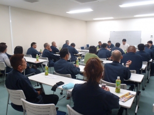 画像：９月度社内安全会議2