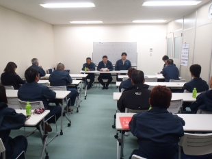 画像：平成28年１１月度社内安全会議1