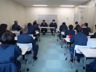 画像：平成28年12月度社内安全会議2