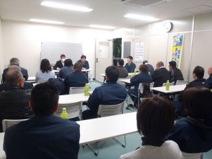 画像：平成29年2月度安全会議3