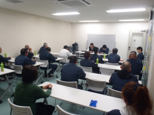 画像：平成29年11月度社内安全会議1