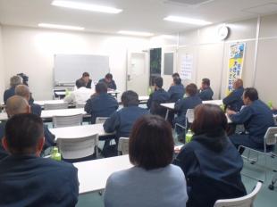 画像：平成29年11月度社内安全会議2