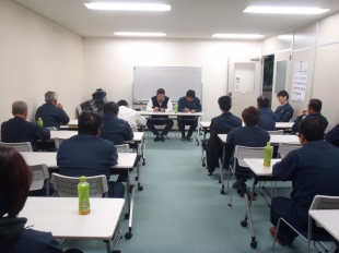 画像：平成29年11月度社内安全会議3