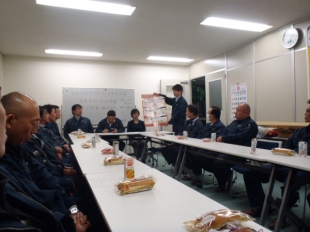 画像：令和元年10月度社内安全会議4