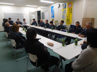 画像：令和2年2月度社内安全会議1