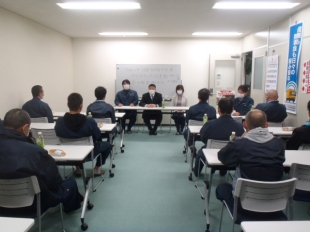 画像：令和２年3月度社内安全会議1
