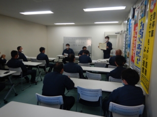 画像：令和2年6月度社内安全会議3