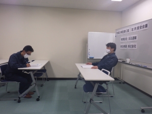 画像：令和3年6月度社内安全会議1