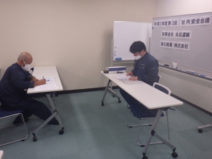 画像：令和3年6月度社内安全会議3