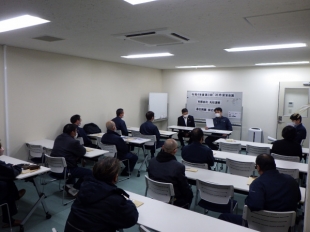 画像：令和4年12月度社内安全会議2