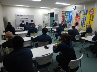 画像：令和5年9月社内安全会議1