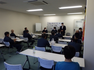 画像：令和5年8月社内安全会議2