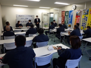 画像：令和5年8月社内安全会議3