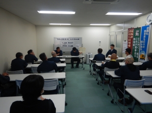 画像：令和6年8月度社内安全会議2